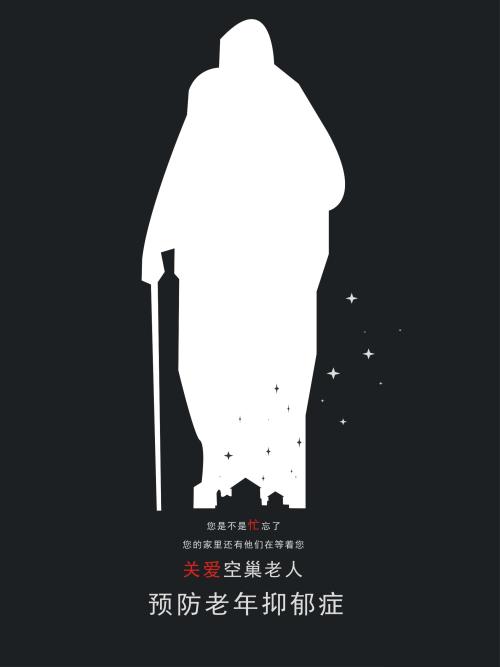 美国注册信息翻译